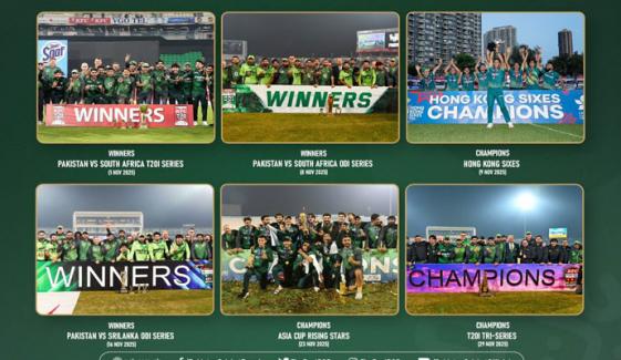 نومبر کا مہینہ پاکستان کرکٹ کیلئے غیر معمولی اور یادگار قرار