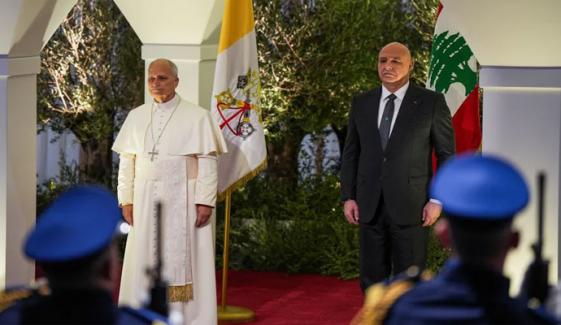 پوپ لیو بیروت پہنچ گئے، صدر جوزف عون نے استقبال کیا