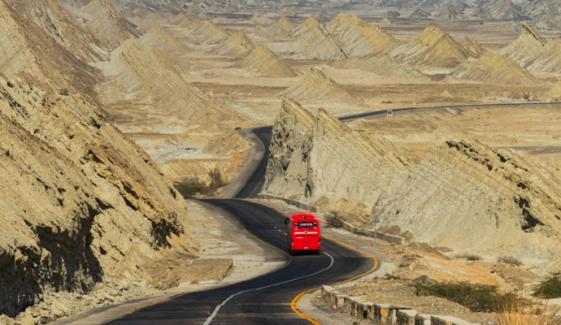 بلوچستان کی قومی شاہراﺅں پر پبلک ٹوائلٹس نہ ہونے کیخلاف ہائیکورٹ میں درخواست دائر