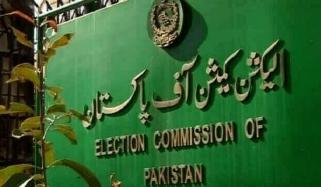 ہری پور این اے 18 ضمنی انتخابات کو متنازع بنانے کے الزامات بے بنیاد قرار