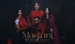 ساحر علی بگّا کی نئی میوزک ویڈیو ’مستانی‘ میں صائمہ نور جلوہ گر، مداح خوشی سے نہال