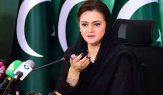 پی ٹی آئی کو پشاور اور کے پی جانے کا اعلان کرنا چاہیے، مریم اورنگزیب