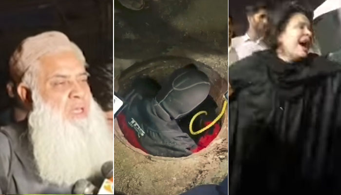 اسکرین گریب