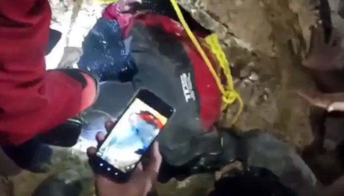 فوٹو: اسکرین گریب/جیو نیوز