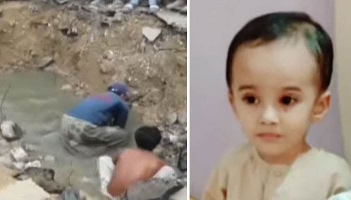 فوٹو: اسکرین گریب/جیو نیوز