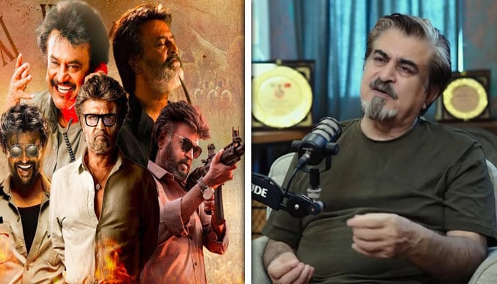 — اسکرین گریب