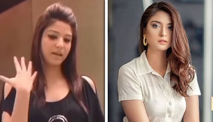 فوٹو — انسٹاگرام