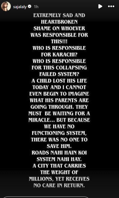 اس کا ذمہ دار کون ہے؟ بچے کی موت پر سجل علی کا سوال