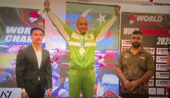 ورلڈ پاور لفٹنگ چیمپئن شپ، گولڈ میڈل حسنین رضا کے نام 