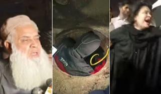 کراچی سانحہ، فاروق ستار کے پہنچنے پر شہری مشتعل، میڈیا پر بھی پتھراؤ