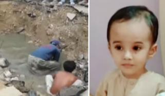 کراچی: مین ہول میں گرنے والا بچہ نہ مل سکا، تلاش دوبارہ شروع 