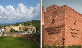 شوکت خانم اور نمل یونیورسٹی کے بینک اکاؤنٹ ڈی فریز کرنے کا حکم