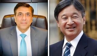 پاکستانی سفیر عبدالحمید نے شہنشاہ جاپان کو اسناد سفارت پیش کیں