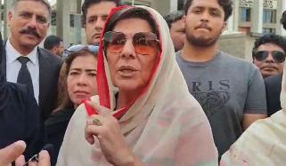 26 نومبر احتجاج کیس: علیمہ خان کی دائرہ اختیار کی درخواست خارج