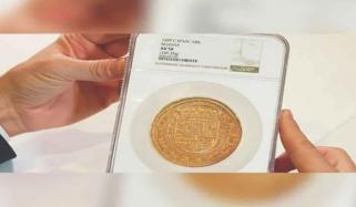 صدیوں پرانے اسپین کے سکے نے نیلامی میں نیا ریکارڈ قائم کر دیا