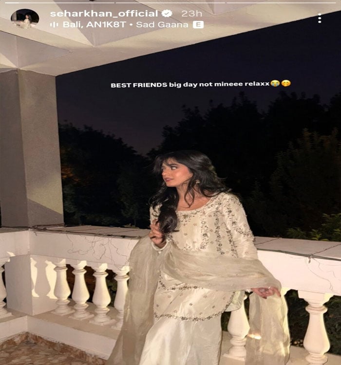 سحر خان کی ’ویڈنگ اناؤنسمینٹ‘ الٹی پڑ گئی، عوام کی شدید تنقید