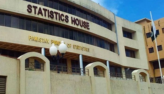 5 ماہ میں تجارتی خسارہ و درآمدات بڑھ گئیں، برآمدات میں کمی