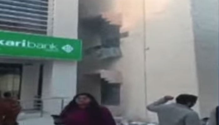 اسکرین گرایپ