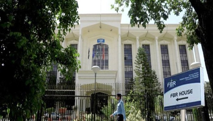 وفاق نے ایکسپورٹ ڈیولپمنٹ سرچارج ختم کردیا، ایف بی آر