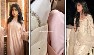 سحر خان کی ’ویڈنگ اناؤنسمینٹ‘ الٹی پڑ گئی، عوام کی شدید تنقید