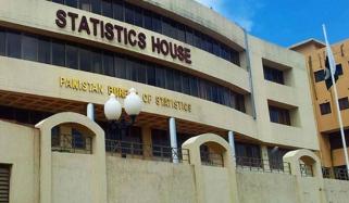 5 ماہ میں تجارتی خسارہ و درآمدات بڑھ گئیں، برآمدات میں کمی