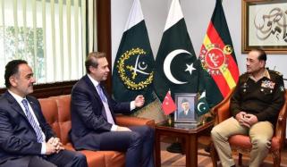 فیلڈ مارشل عاصم منیر سے ترک وزیرِ توانائی کی ملاقات