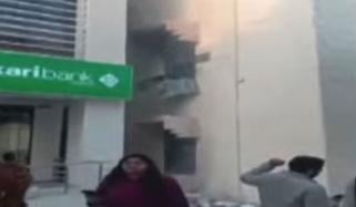 اسلام آباد: نجی یونیورسٹی میں سلنڈر کا دھماکا، 3 طلبہ زخمی