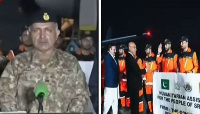 ’جیو نیوز‘ گریب