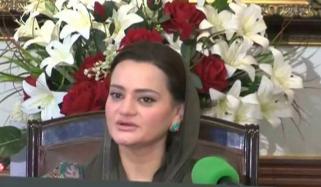 ستھرا پنجاب دنیا کا سب سے بڑا پروگرام ہے، مریم اورنگزیب