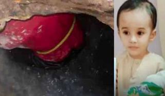 کراچی: بچے کے مین ہول میں گرنے کا واقعہ، تحقیقاتی ٹیم بچے کے گھر پہنچ گئی