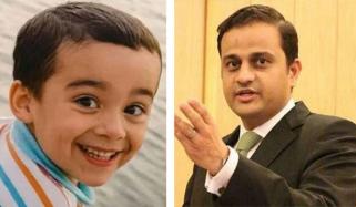 ’بچے کے گھر والوں سے معافی مانگتا ہوں‘