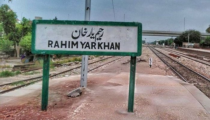 رحیم یارخان، جناح ہال کلاک ٹاور 18سال بعد پھر بول پڑا