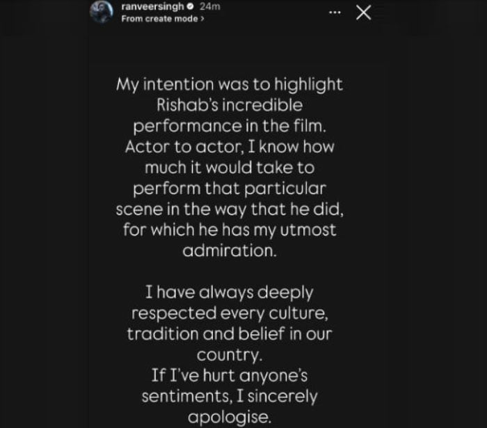 فوٹو — اسکرین گریب