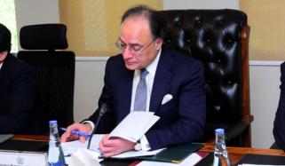 گیارہویں قومی مالیاتی کمیشن کا اجلاس شروع