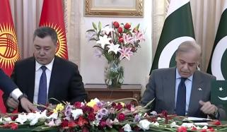 پاکستان اور کرغزستان میں بشکیک اور اسلام آباد کو جڑواں شہر قرار دینے کا معاہدہ