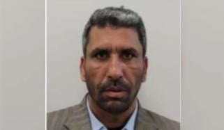 امریکا: داعش کی معاونت کے الزام میں افغان باشندہ گرفتار