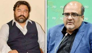 پاکستان کا برطانیہ سے شہزاد اکبر اور عادل راجہ کی حوالگی کا مطالبہ  