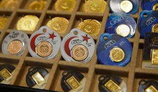 ترکیہ: عدالت کے لاکر سے ایک ارب روپے کا قیمتی سامان چرا لیا گیا