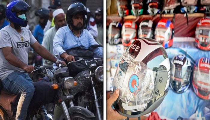 ---فائل فوٹوز