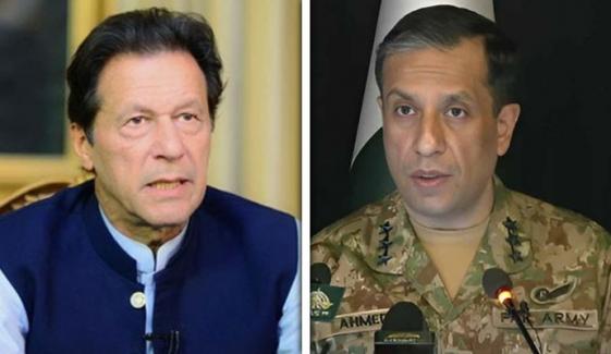 ڈی جی آئی ایس پی آر نے بانی پی ٹی آئی کو ذہنی مریض قرار دے دیا