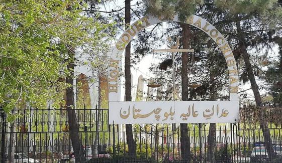 جسٹس محمد کامران کی چیف جسٹس بلوچستان ہائیکورٹ تقرری کی منظوری