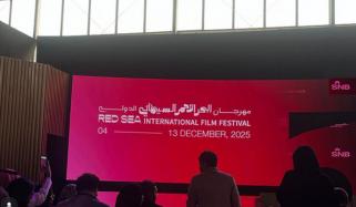 جدہ میں ریڈ سی انٹرنیشنل فلم فیسٹیول کا افتتاح 