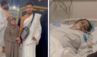 مشہور انفلوئنسر پیاری مریم زچگی کی پیچیدگیوں کے باعث انتقال کر گئیں