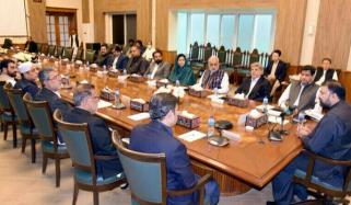 صوبائی کابینہ کا اجلاس، بینک آف بلوچستان کے قیام کی منظوری