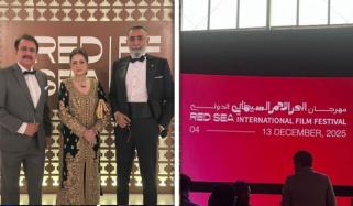 پاکستان کی ریڈ سی انٹرنیشنل فلم فیسٹیول 2025ء میں شرکت