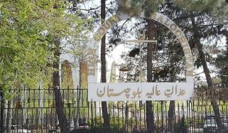 جسٹس محمد کامران کی چیف جسٹس بلوچستان ہائیکورٹ تقرری کی منظوری