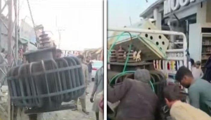 ’جیو نیوز‘ گریب