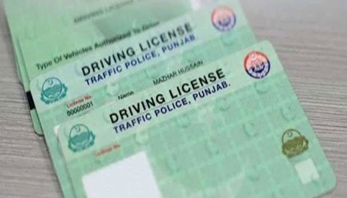 —فائل فوٹو