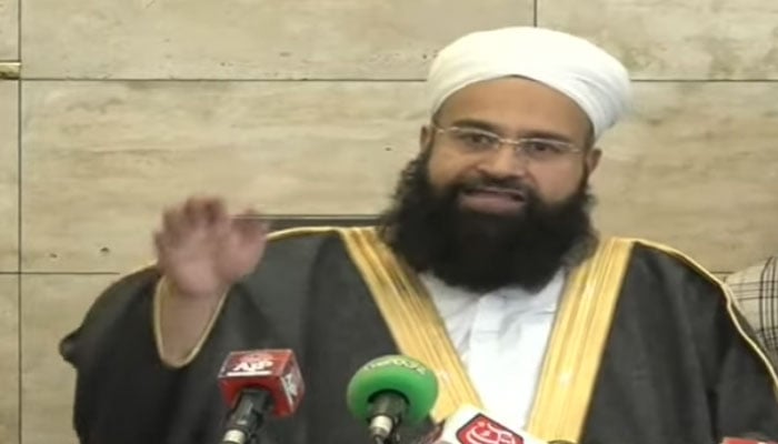 اسکرین گریب