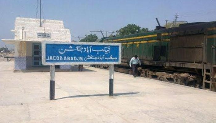 سیکیورٹی کلیئرنس نہ ملنے پر جعفر ایکسپریس اور بولان میل منسوخ